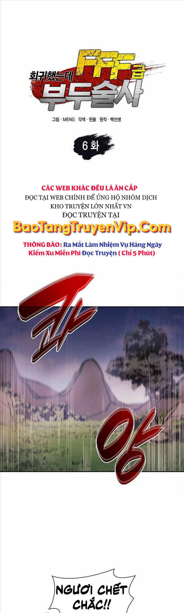 Chương 6 - Trang 1