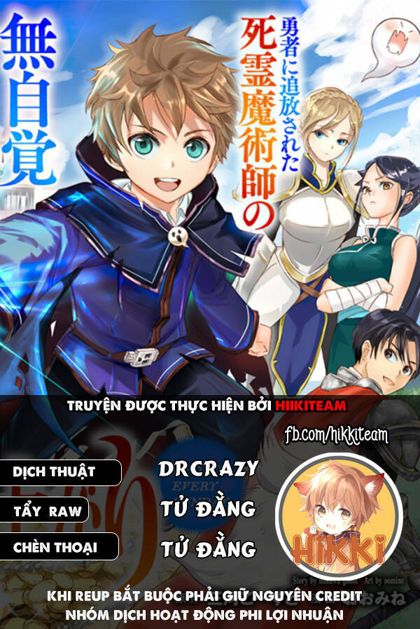 Trang 0