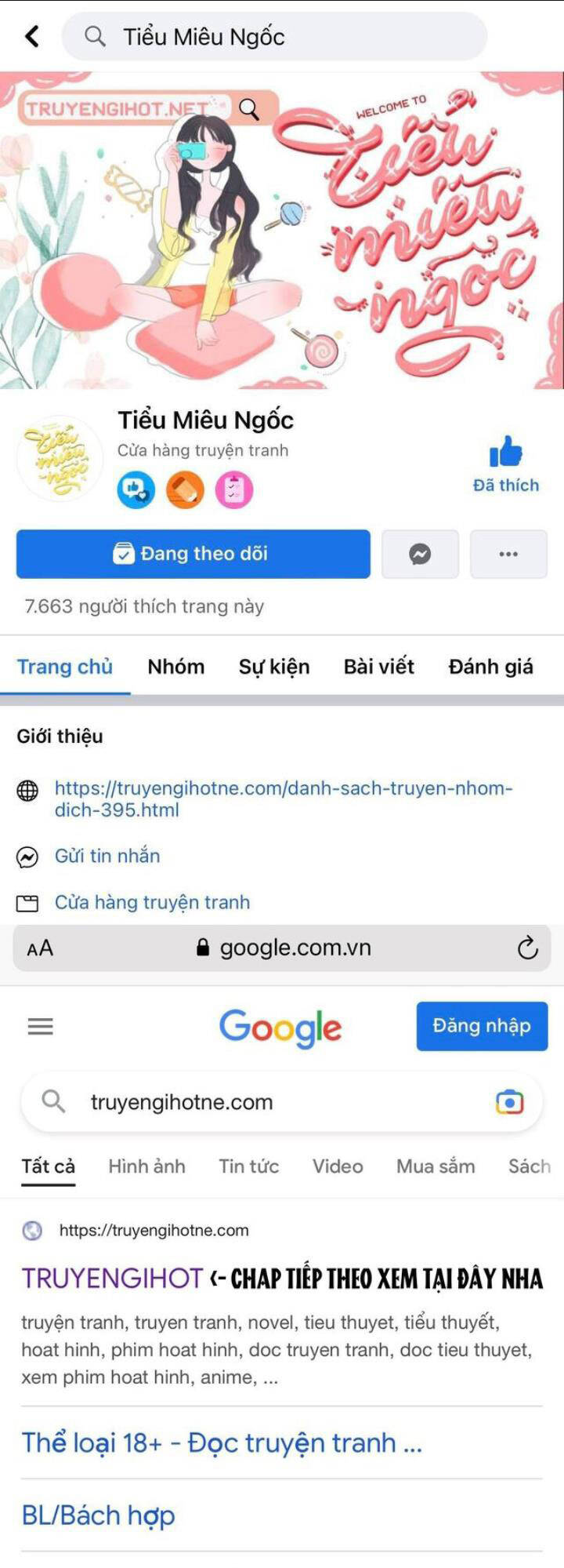 Trang 0