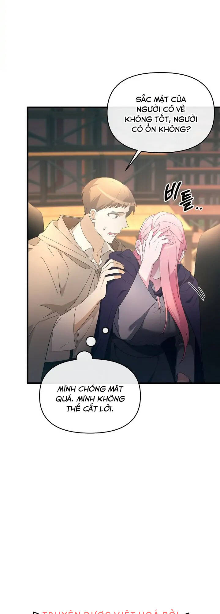 Trang 58
