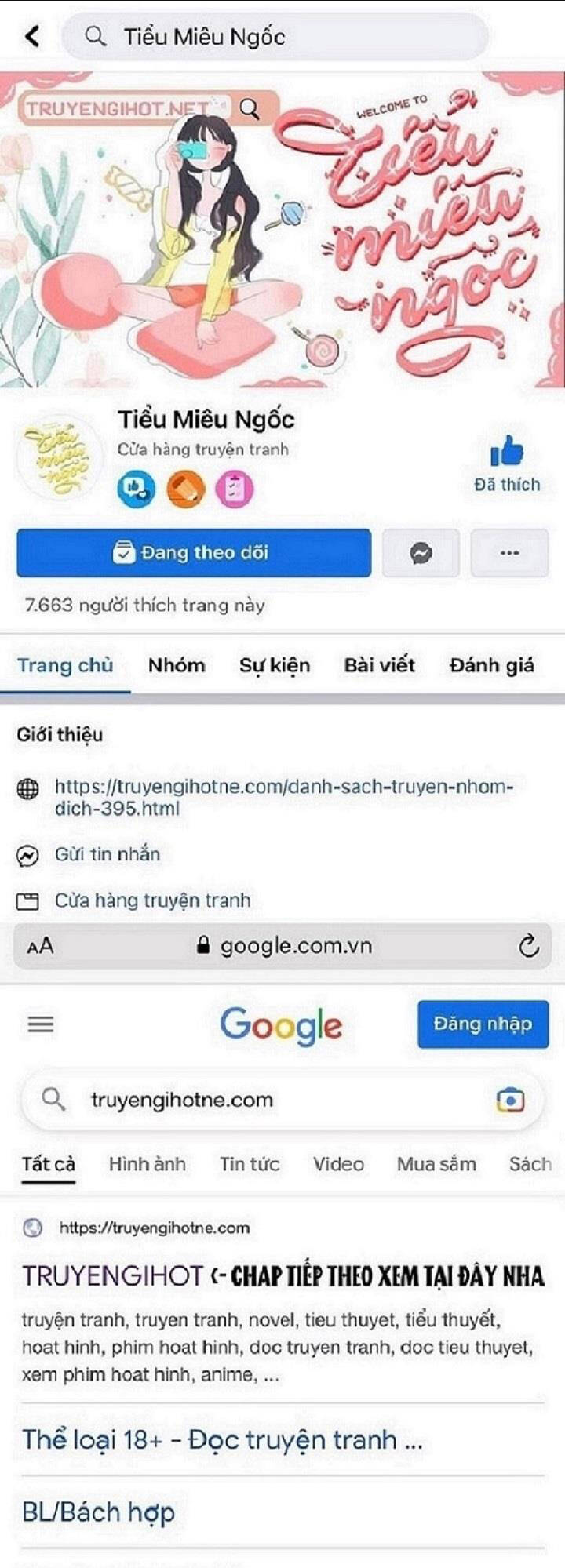 Trang 0