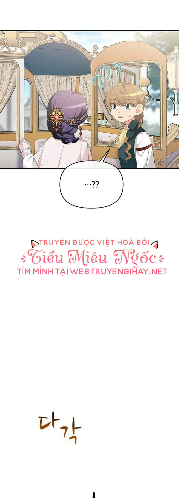 Trang 58