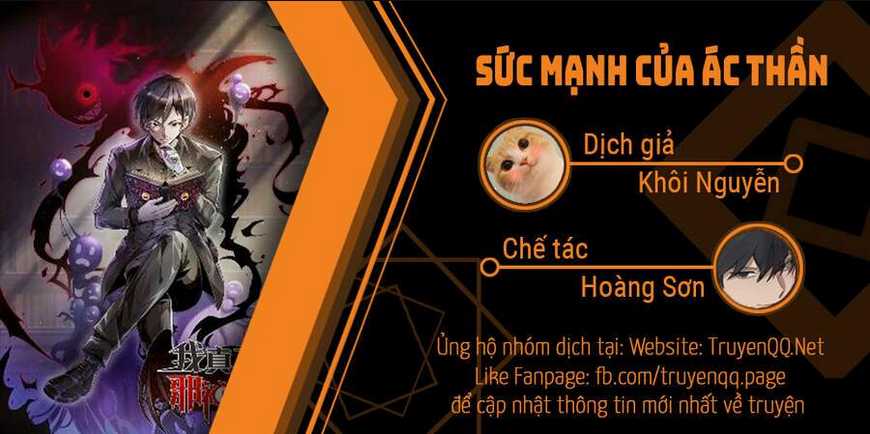 Chương 1 - Trang 1