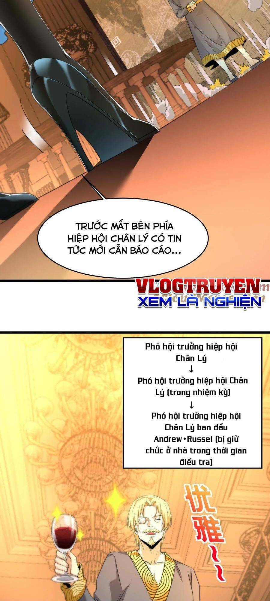 Chương 94 - Trang 5