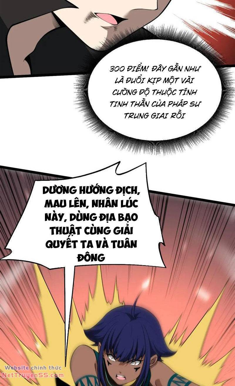 Chương 10 - Trang 47