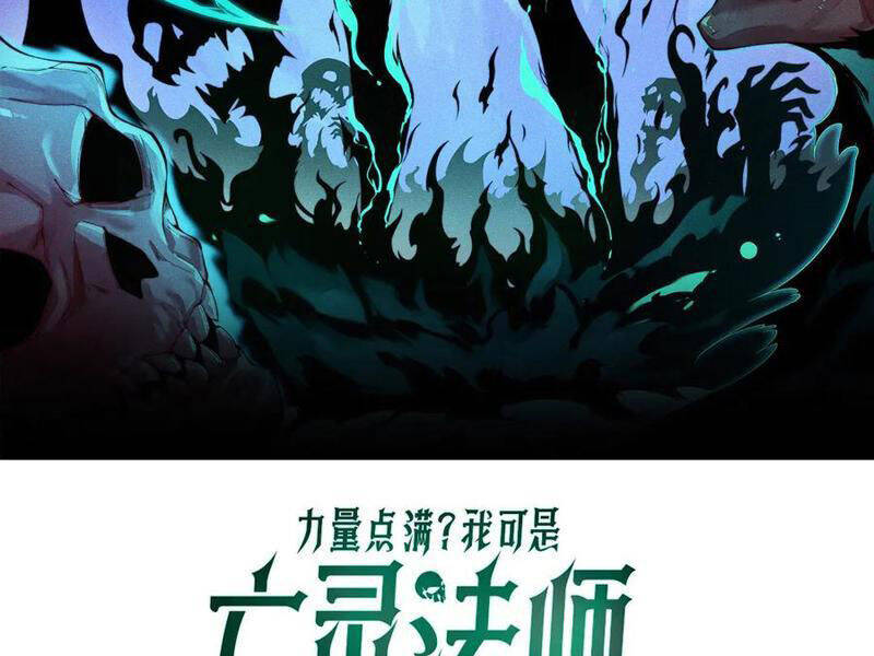 Chương 53 - Trang 10
