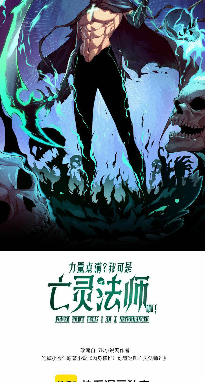 Chương 9 - Trang 4