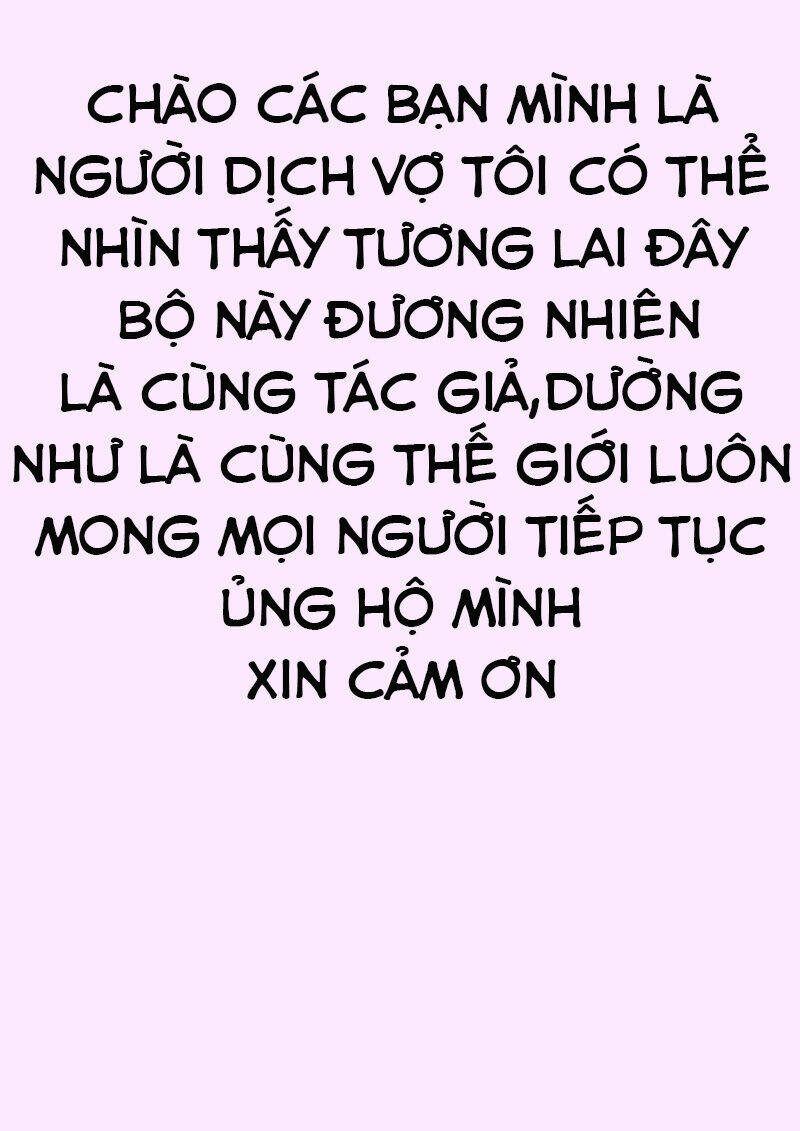 Chương 1 - Trang 3