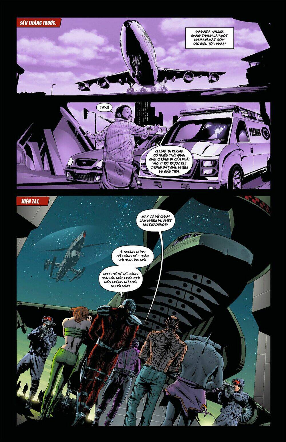 Trang 17