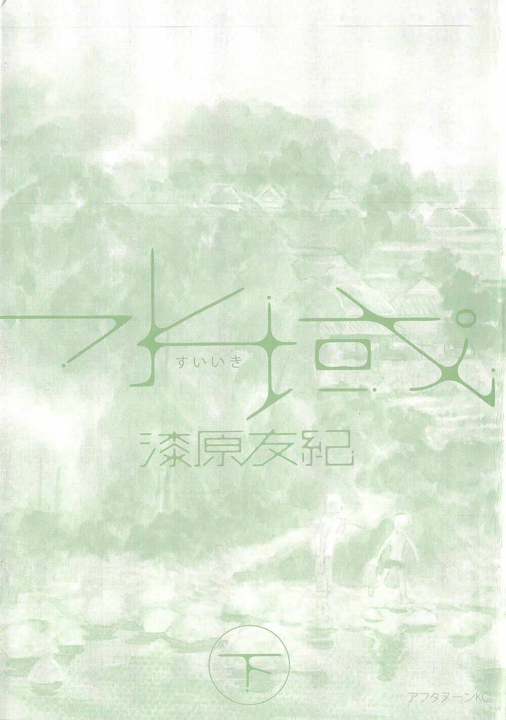 Chương 7 - Trang 1