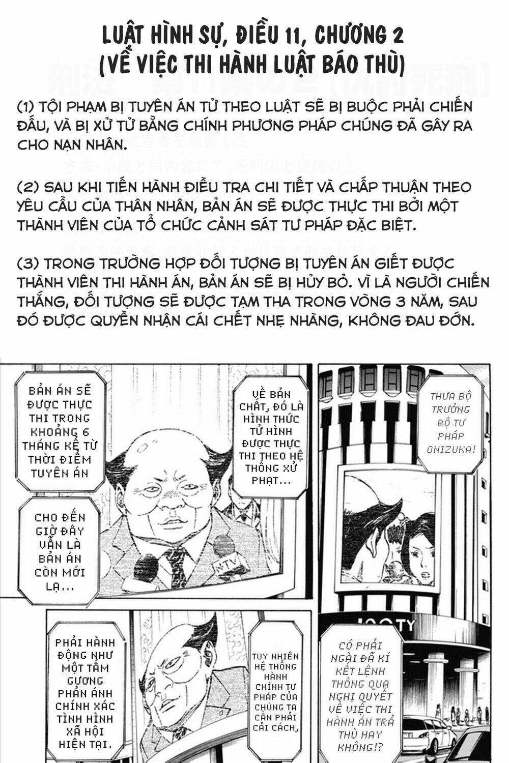 Chương 1 - Trang 14