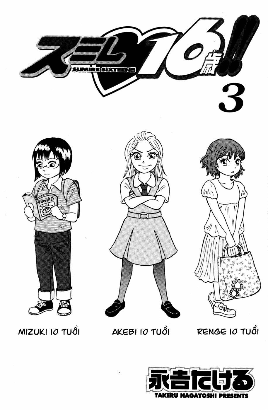 Chương 24 - Trang 5