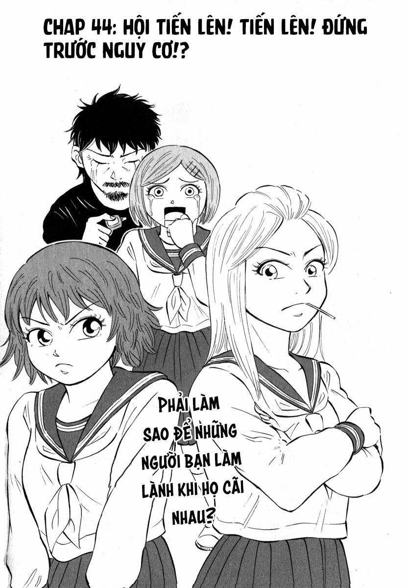 Trang 2