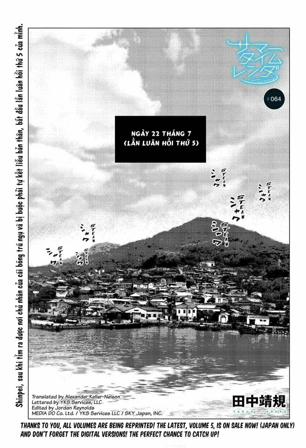 Chương 64 - Trang 2