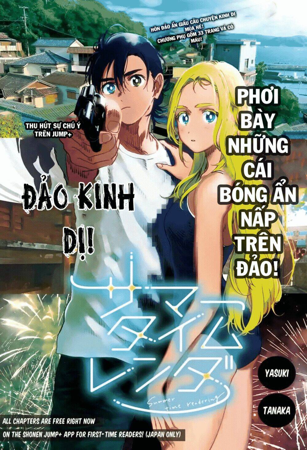 Chương 87.5 - Trang 2