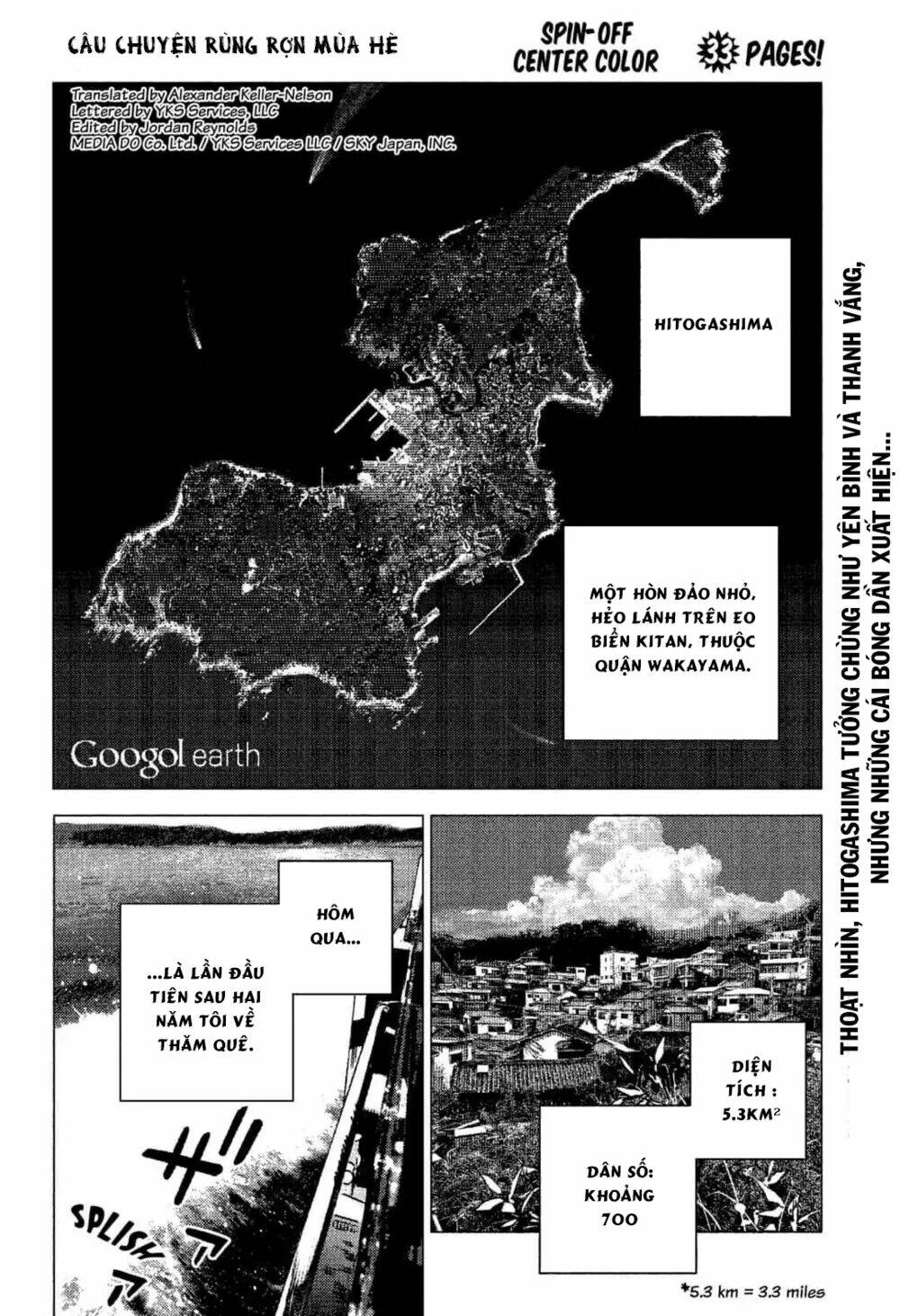Chương 87.5 - Trang 3