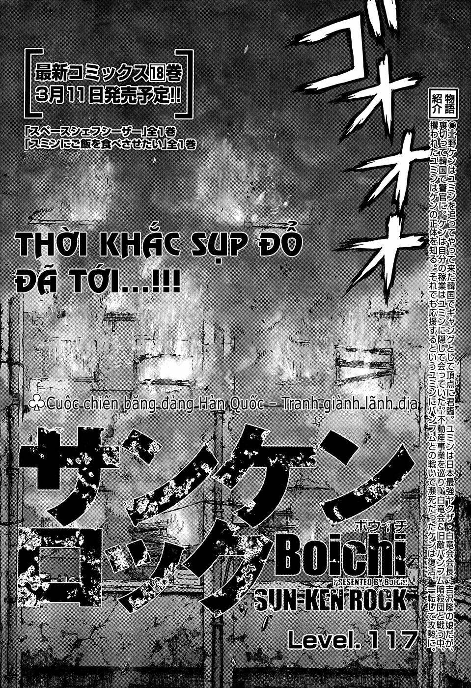 Chương 117 - Trang 5
