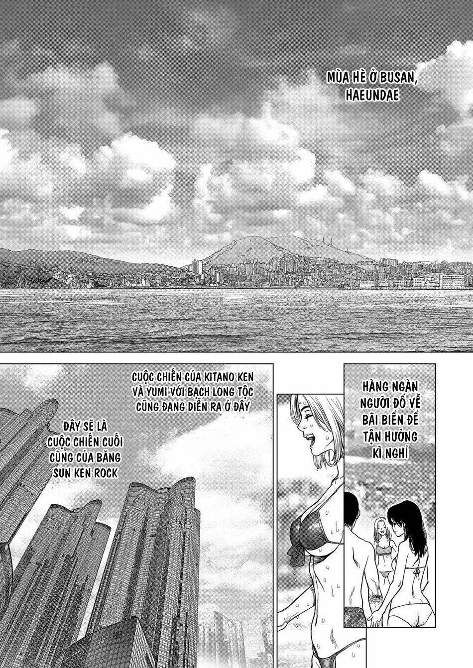 Chương 158 - Trang 7