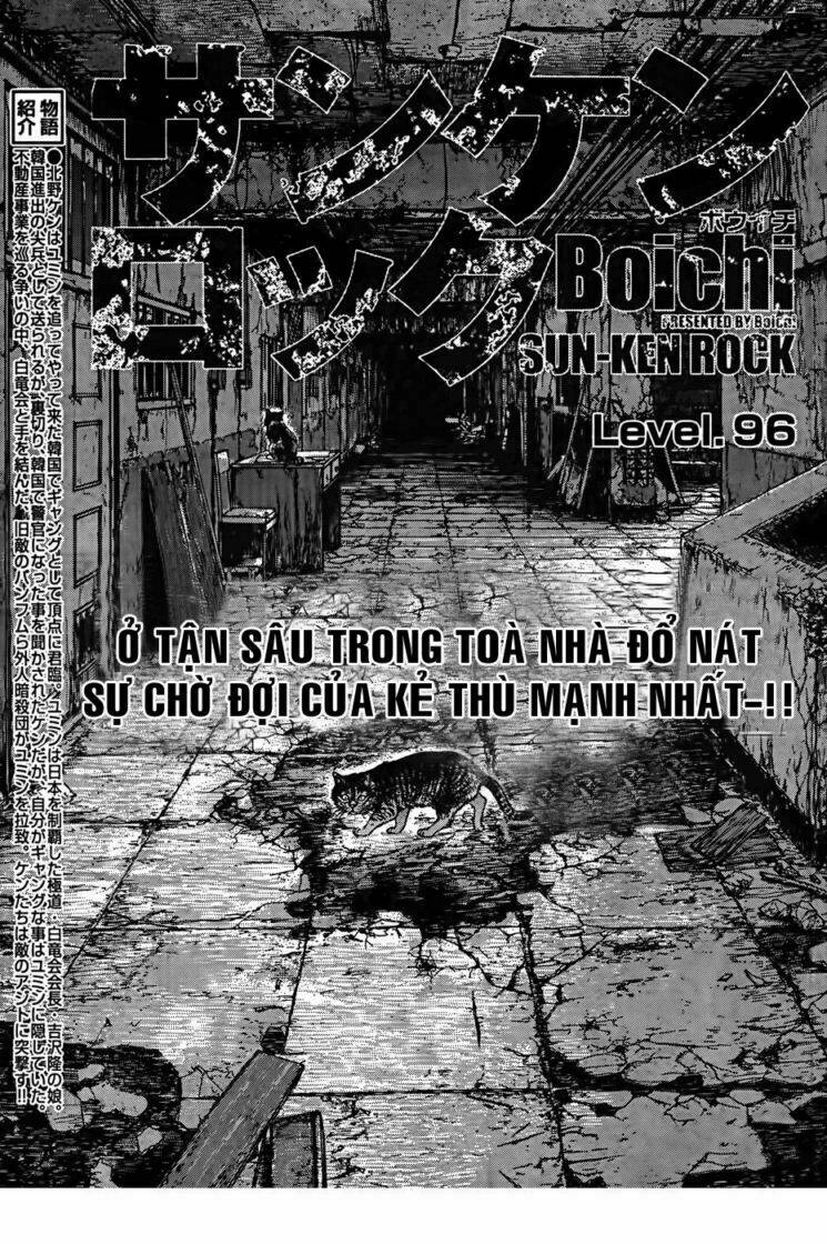 Chương 96 - Trang 3