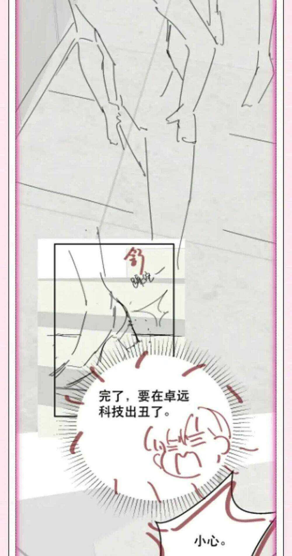 Chương 13 - Trang 42