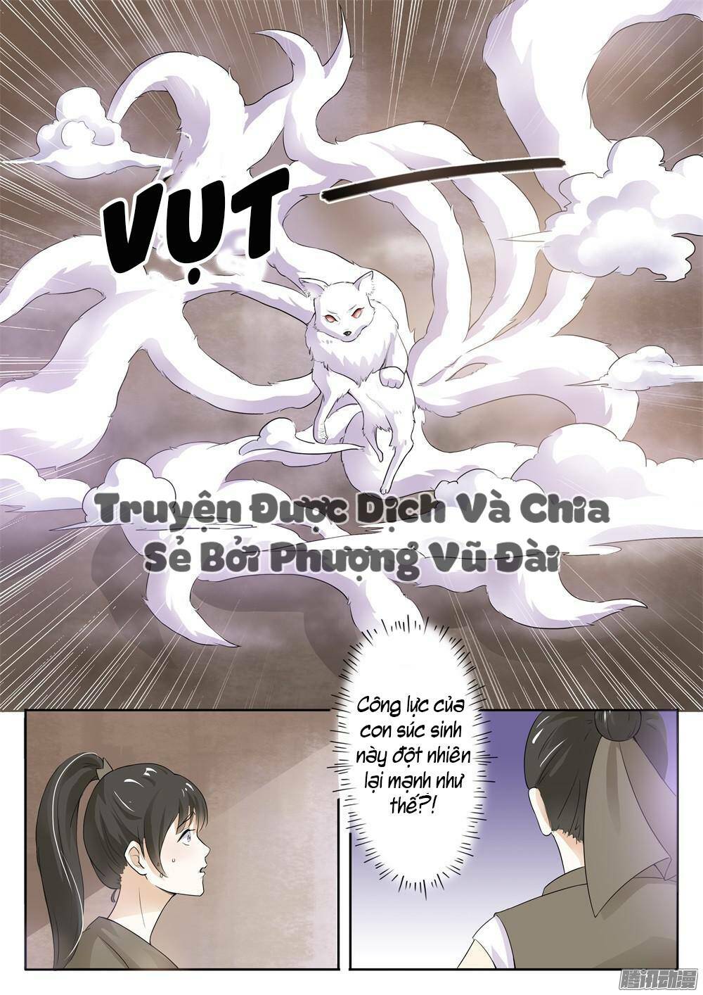Chương 4 - Trang 12