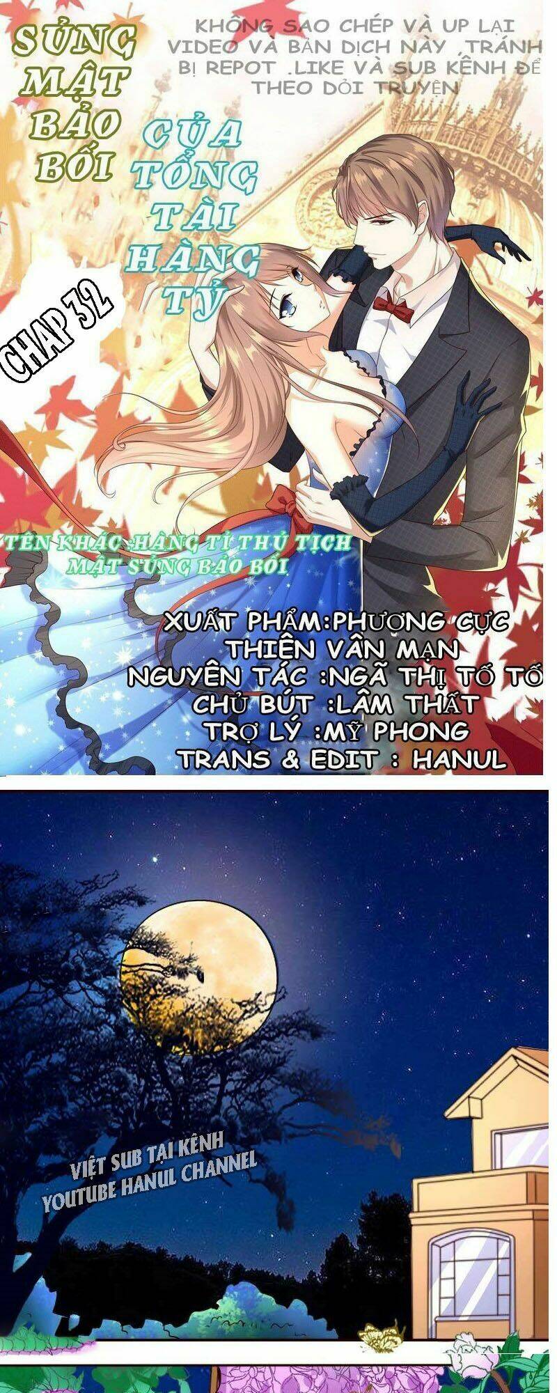 Trang 0