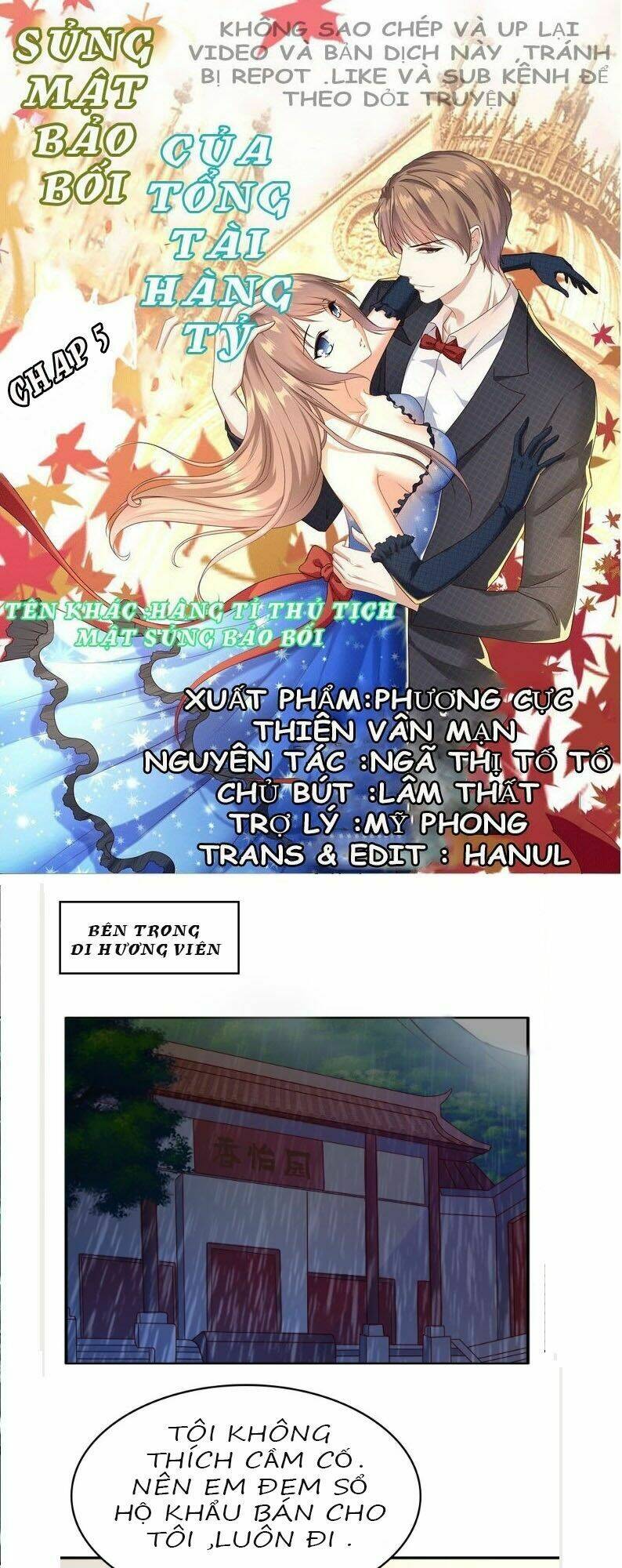 Trang 0