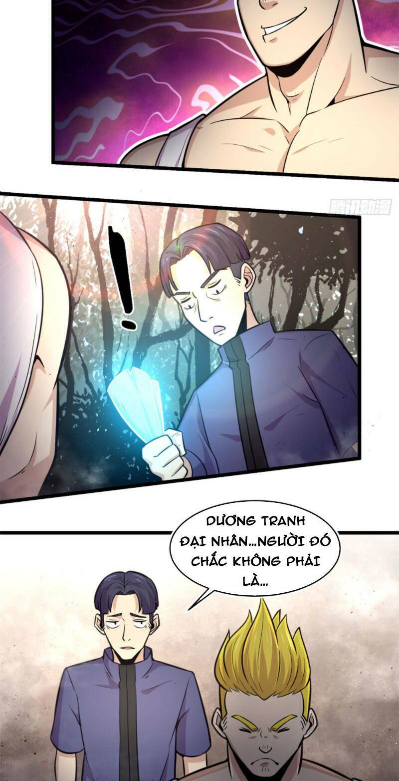 Trang 17