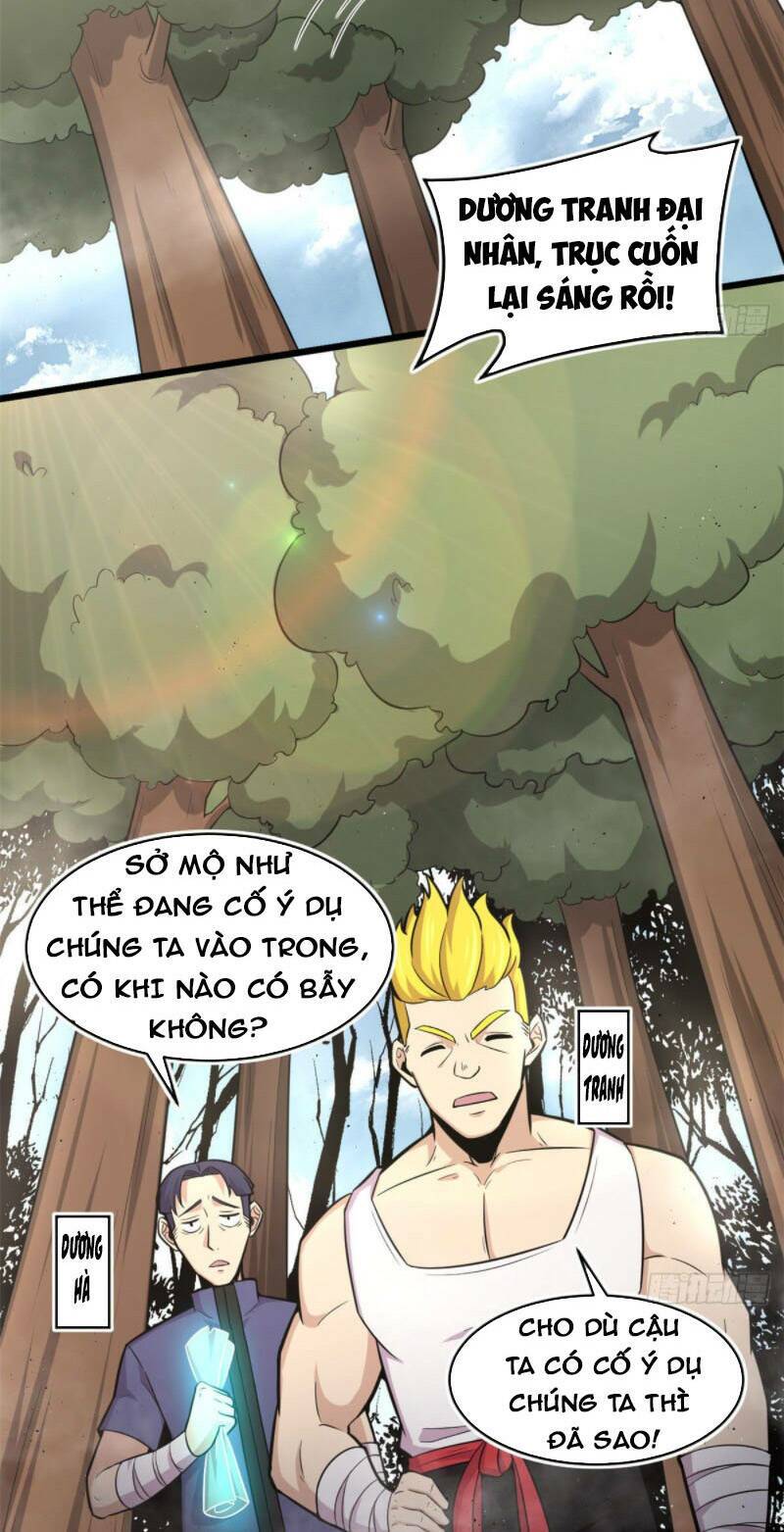Trang 3