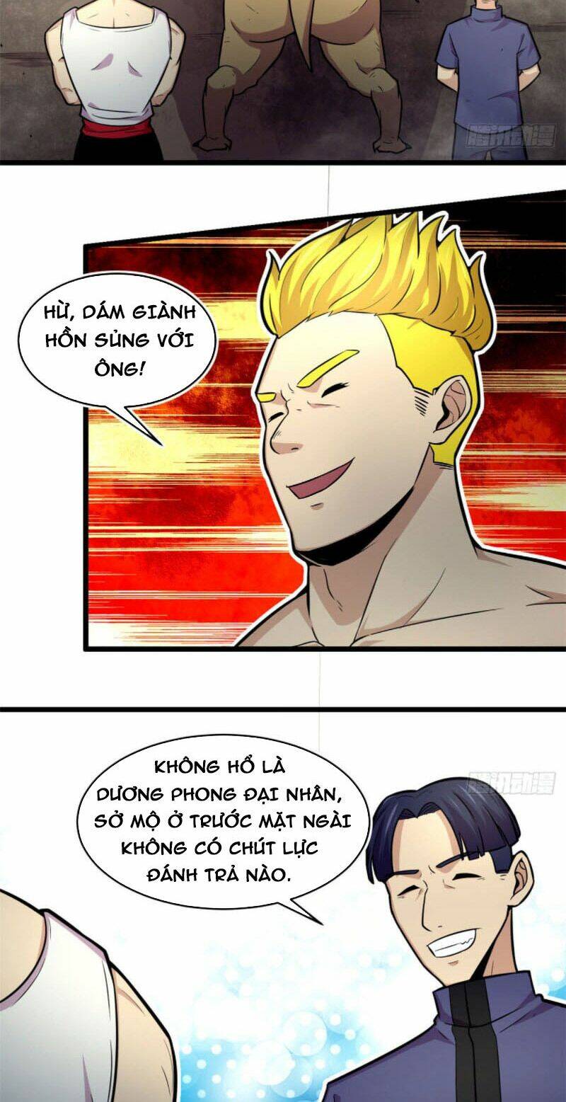 Trang 2