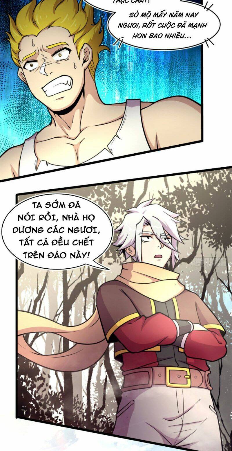 Trang 17