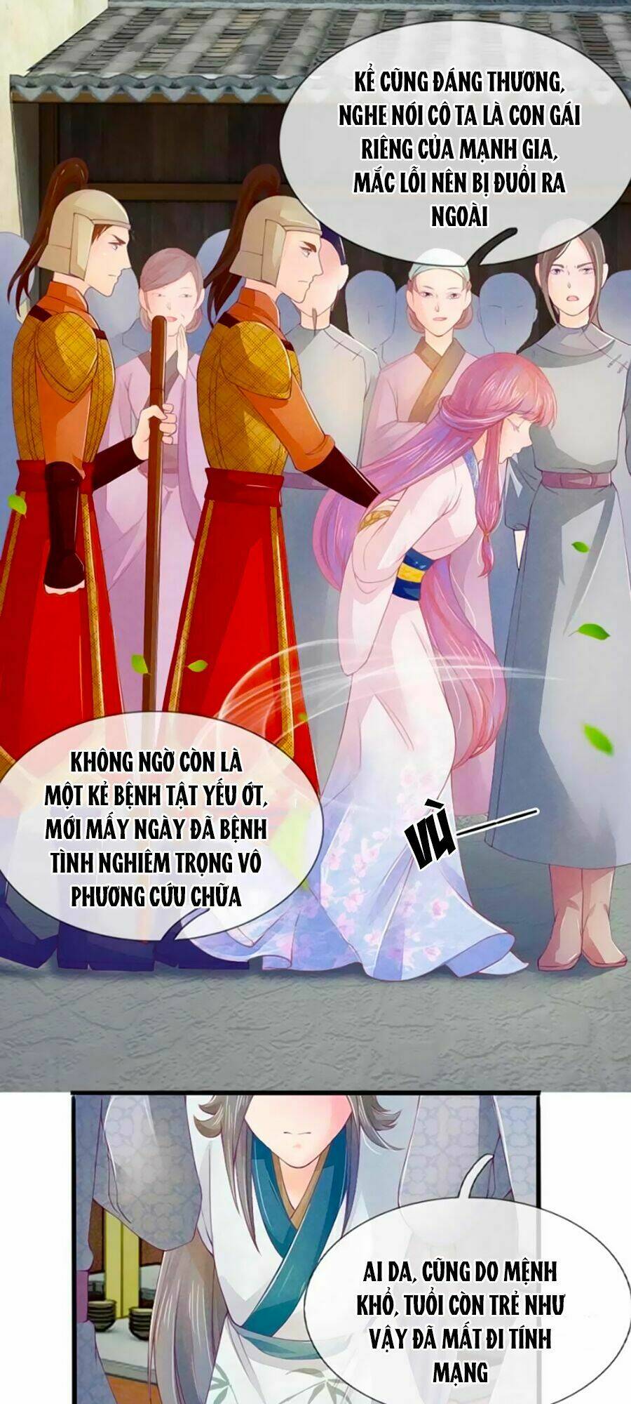 Trang 12