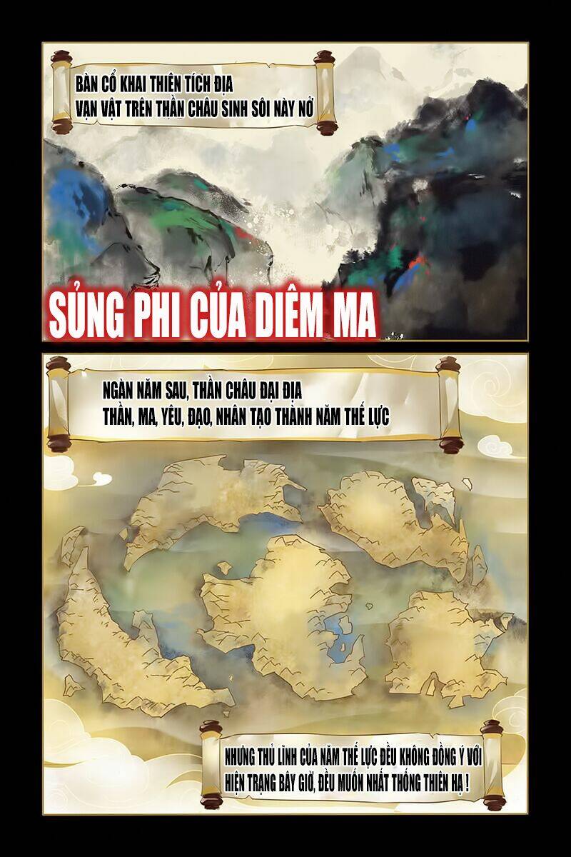 Chương 1 - Trang 1