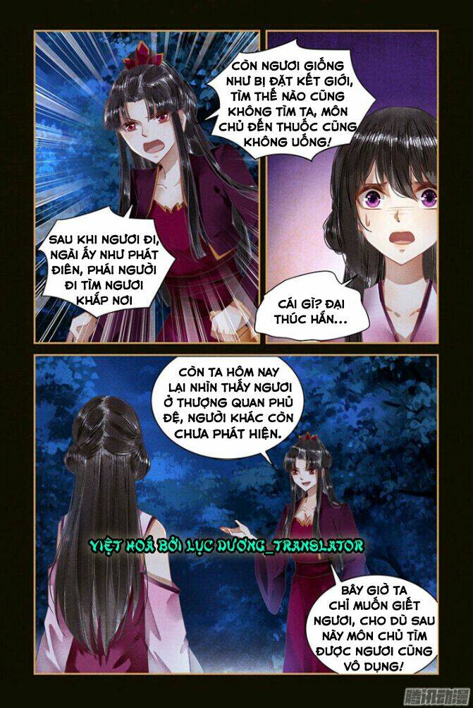 Chương 41 - Trang 4