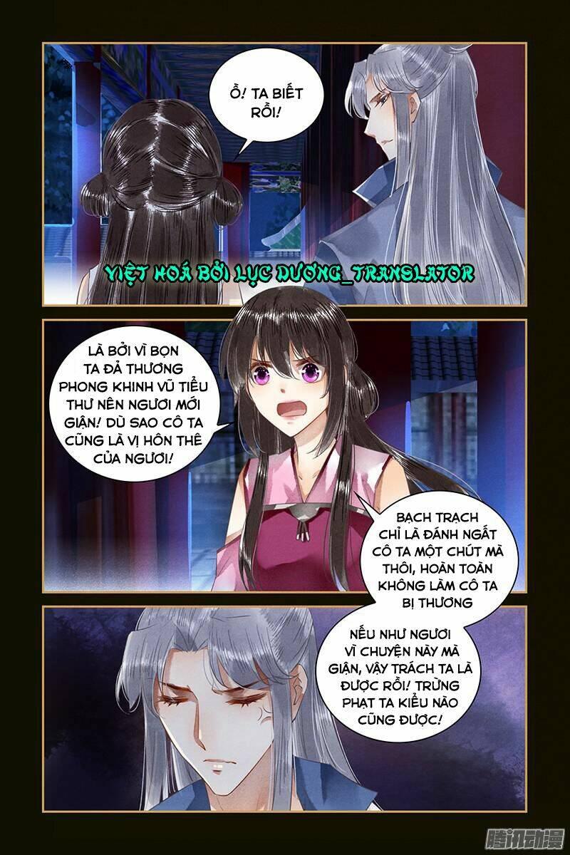 Chương 46 - Trang 12