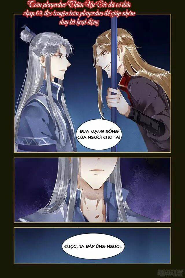 Chương 59 - Trang 7