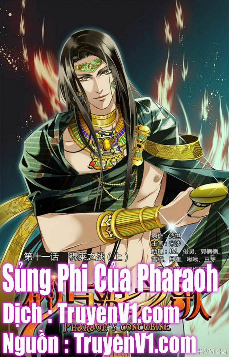Chương 12 - Trang 1