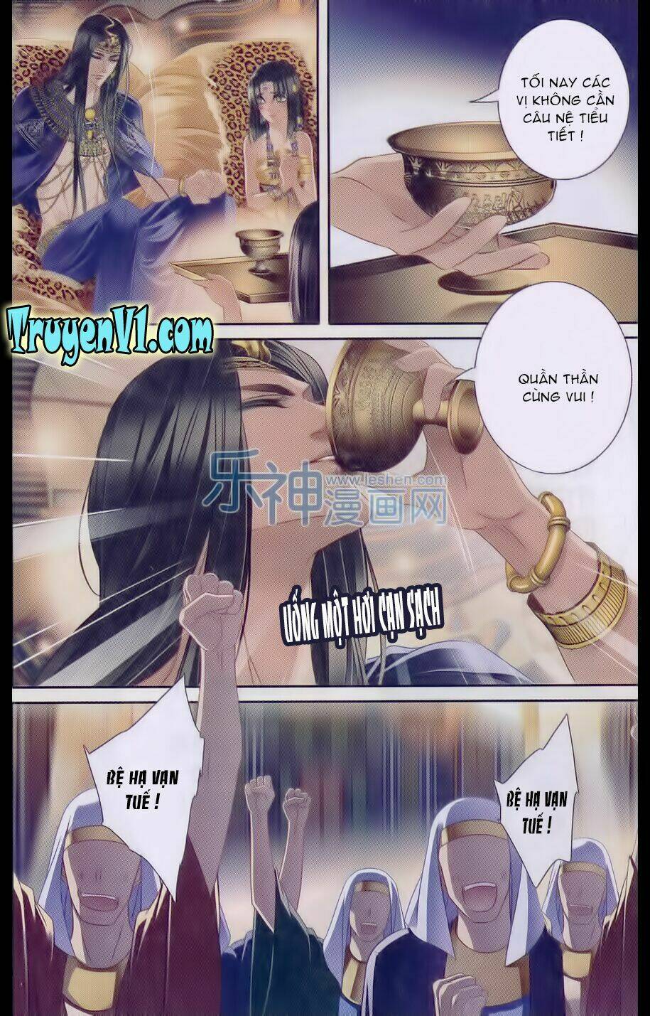 Chương 18 - Trang 15
