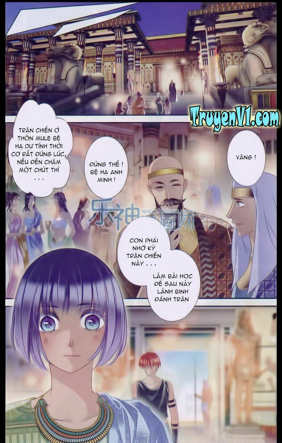Chương 18 - Trang 5