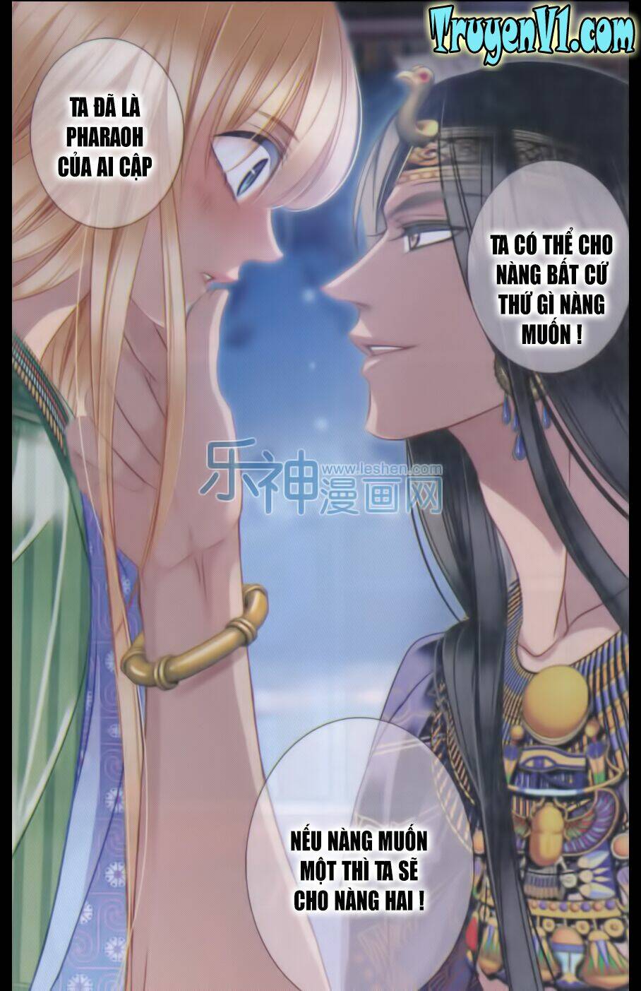 Chương 21 - Trang 7
