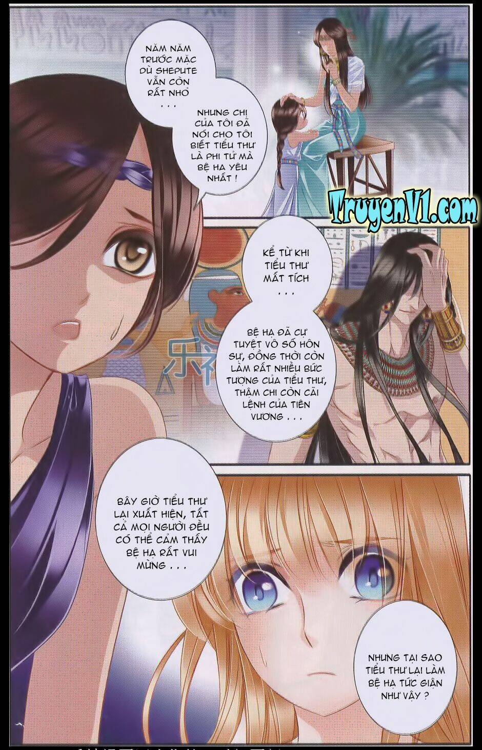 Chương 23 - Trang 5