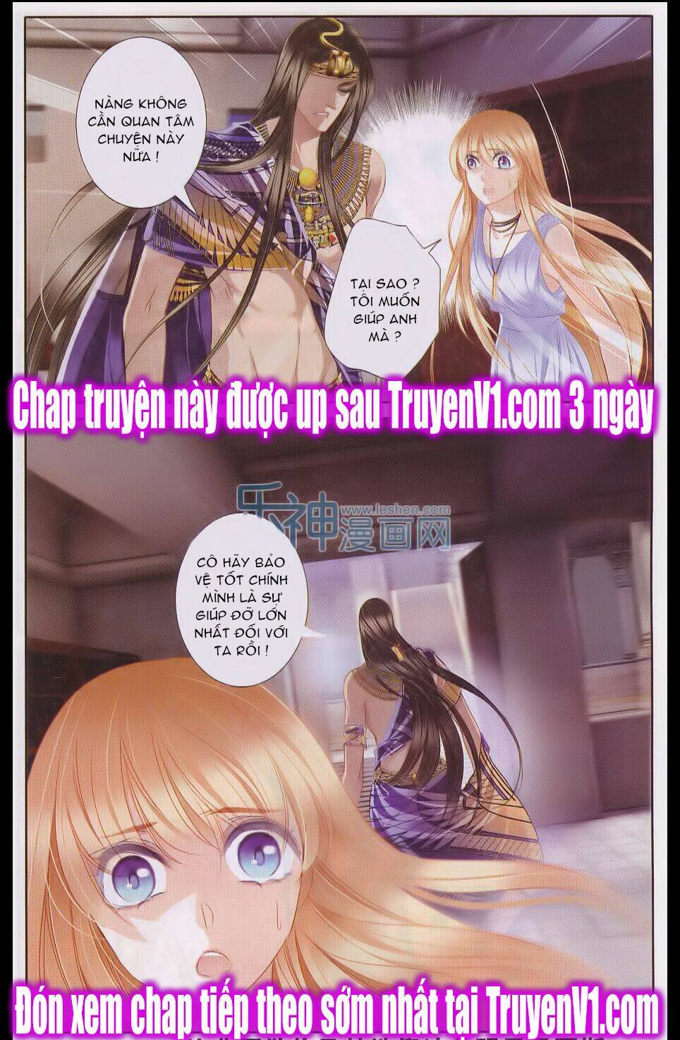 Chương 25 - Trang 20