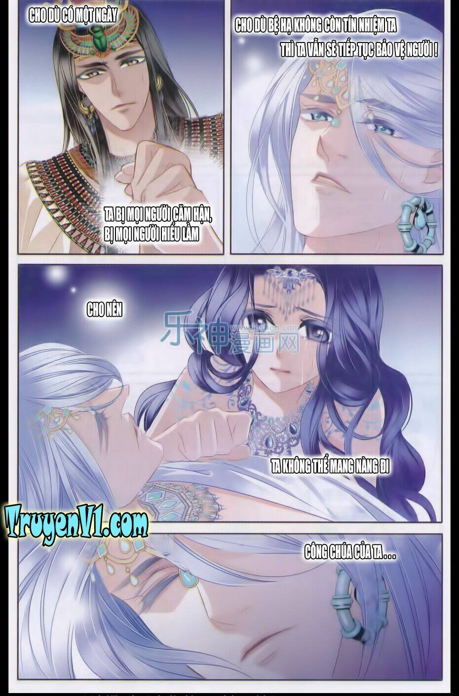 Chương 27 - Trang 8