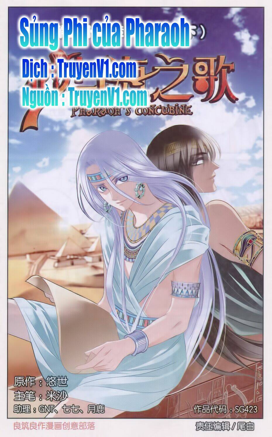 Chương 28 - Trang 1