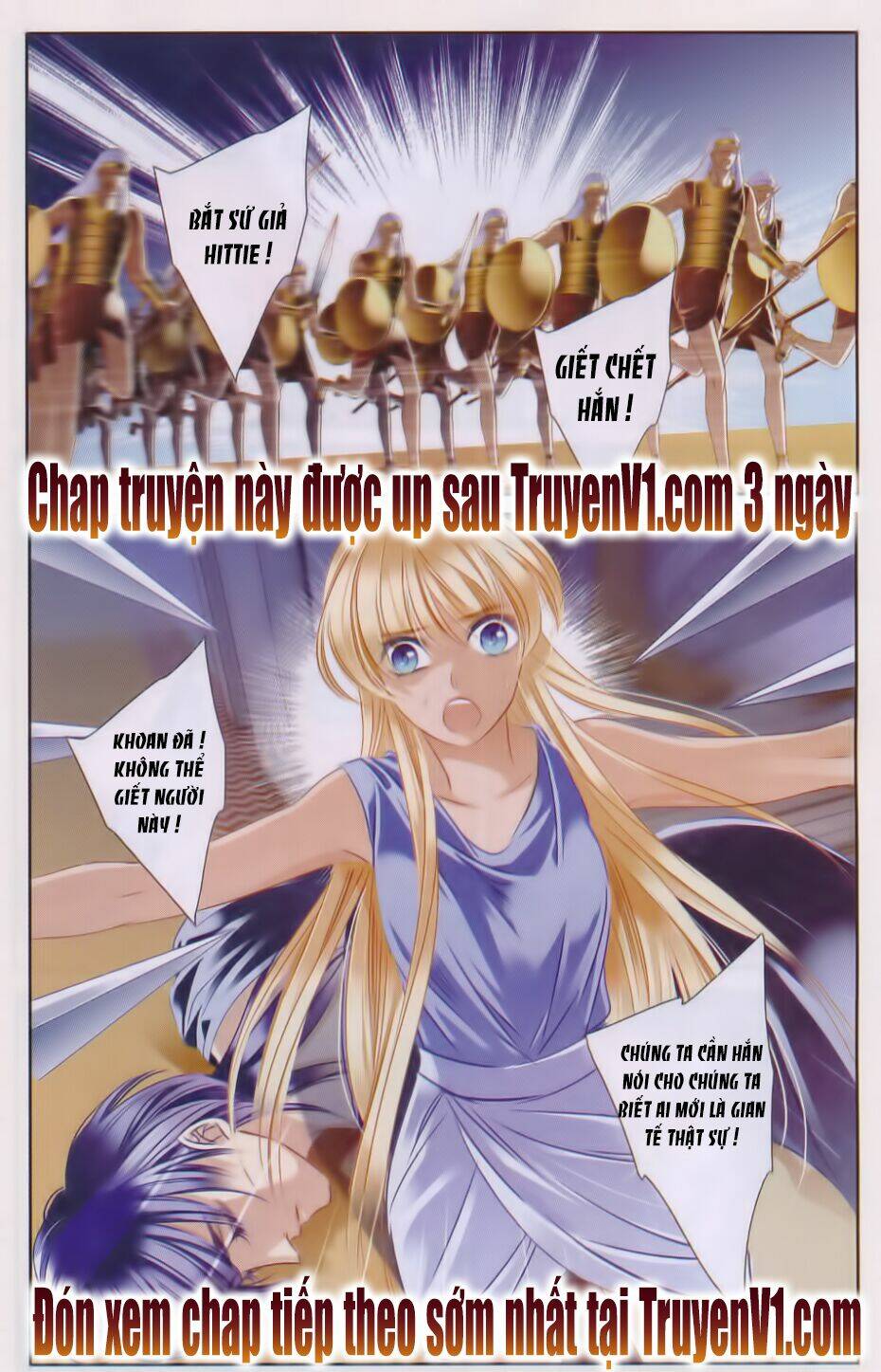 Chương 29 - Trang 20