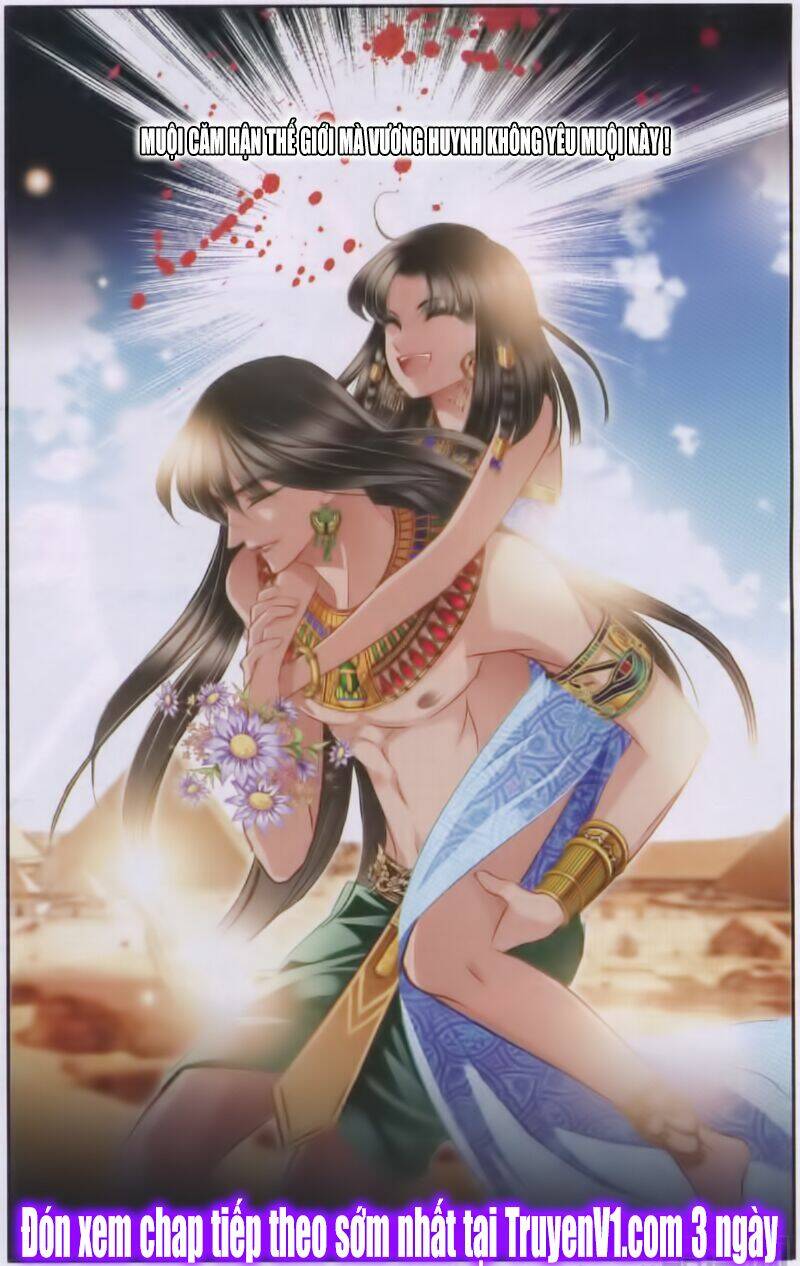 Chương 47 - Trang 17