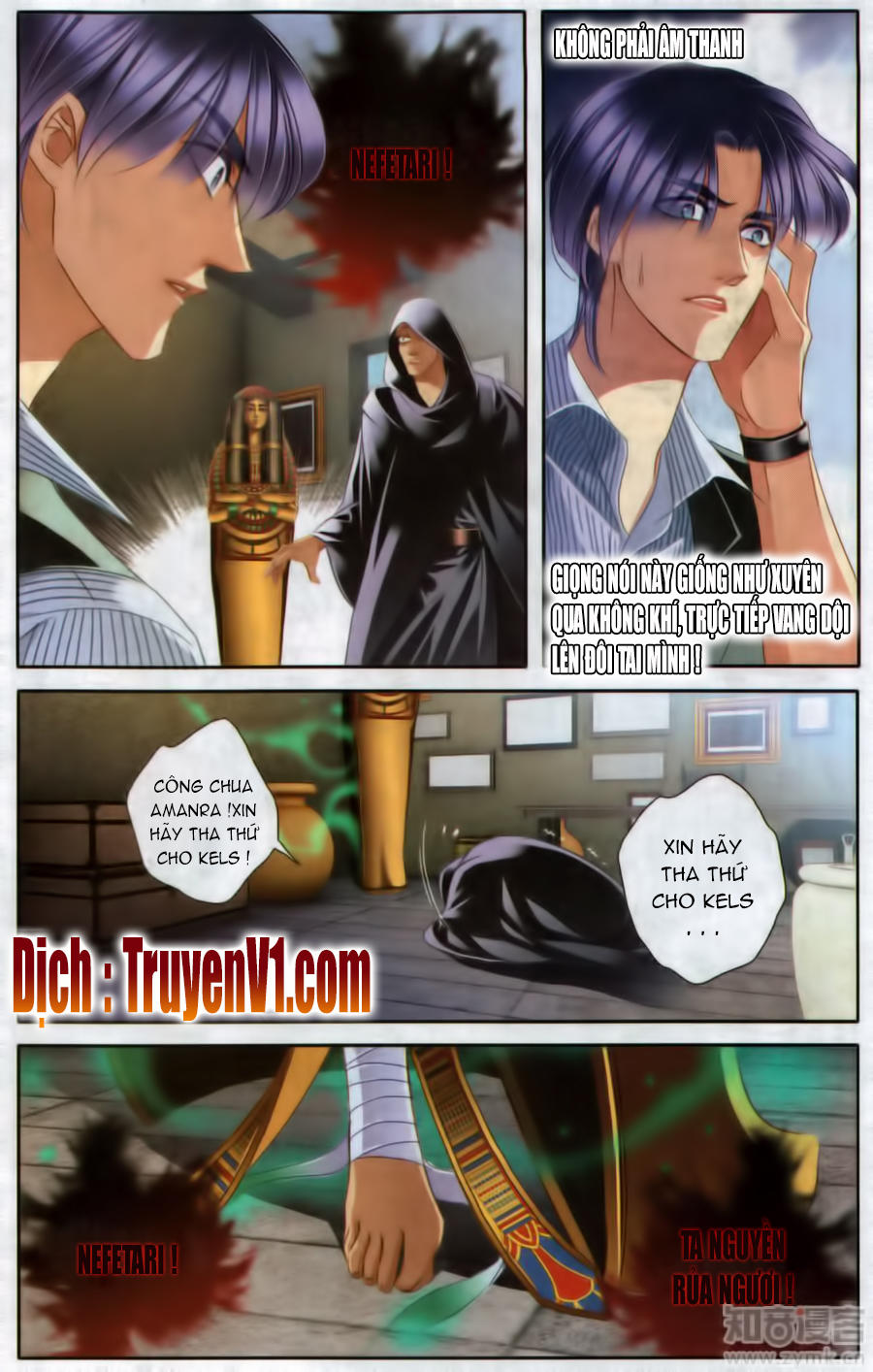 Trang 8
