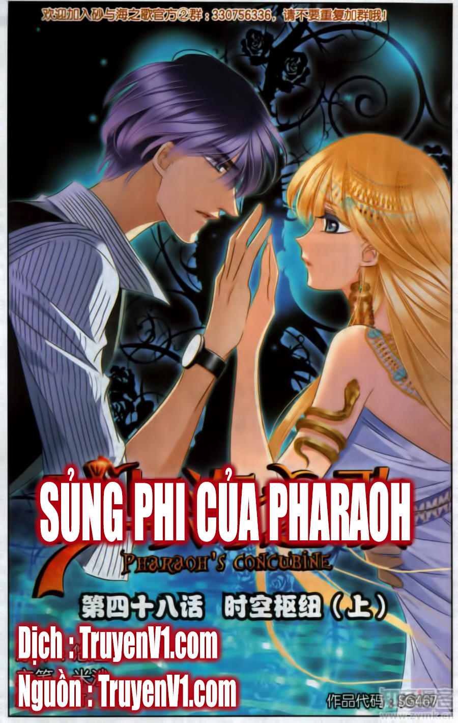 Trang 1