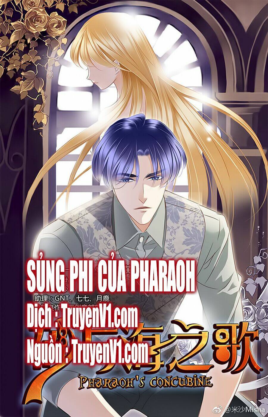 Chương 52 - Trang 1