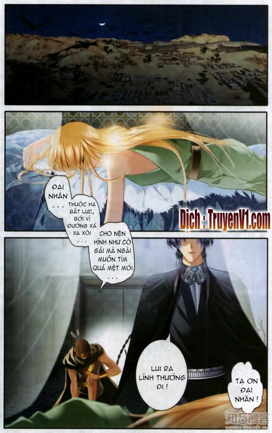 Chương 54.5 - Trang 5